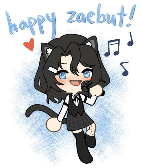 Gift from/by DuckDuckDduk